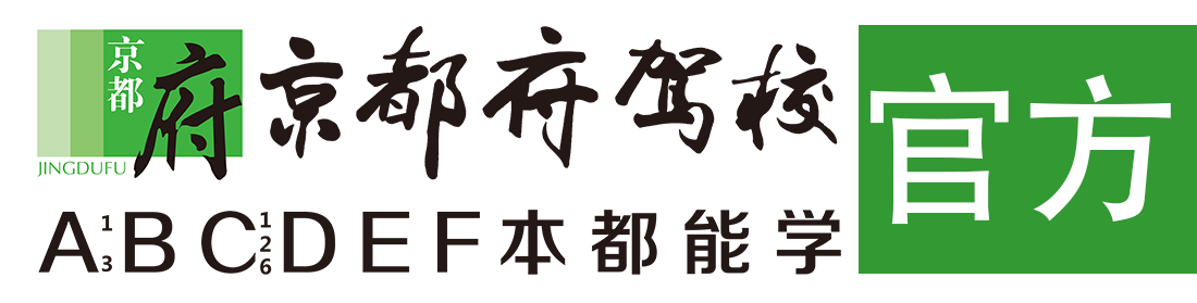 亚洲天堂操逼大王小逼></div>
                    </a>
                </div>                                                                                                  
                <!-- logo -->
                <button type=